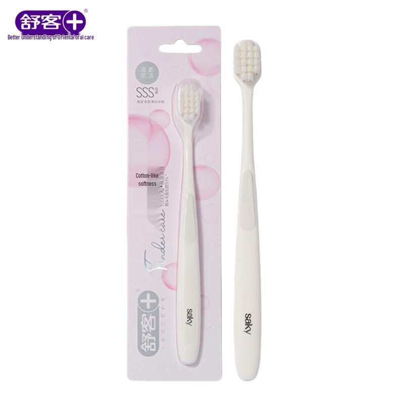 Saky High-Density Fine Soft Bristle Toothbrush for Sensitive Gums