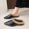 Winter New Pointed Toe Deep Mouth Soft Sole Non-slip Padded Velvet Soft Sole Block Heel Shoes Baotou Slippers