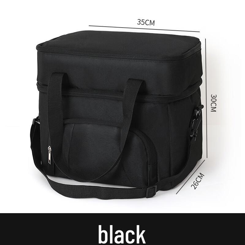 NuFeng 20L Insulated Double-Layer Picnic Bag