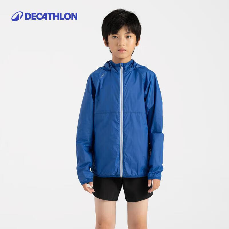 Decathlon Kids Hooded Sports Jacket 145