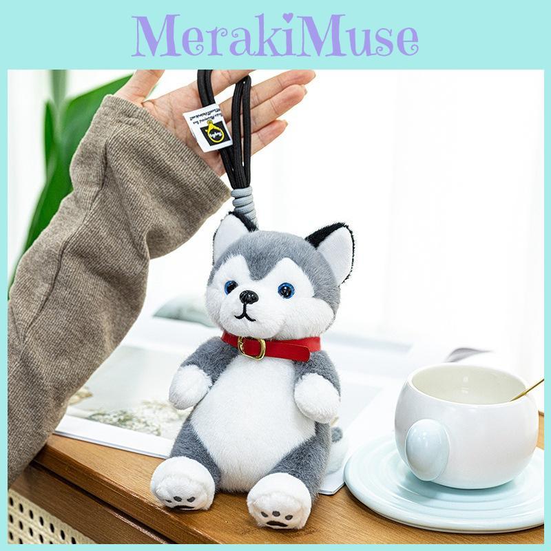 Cartoon Husky Knuffel Sleutelhanger Met Kort Pluche Materiaal Voor Cadeau Geven
