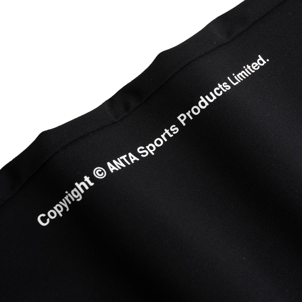 Anta Mens Nine-Point Knitted Sports Pants Men Bottoms Basic-Black 952628303-4