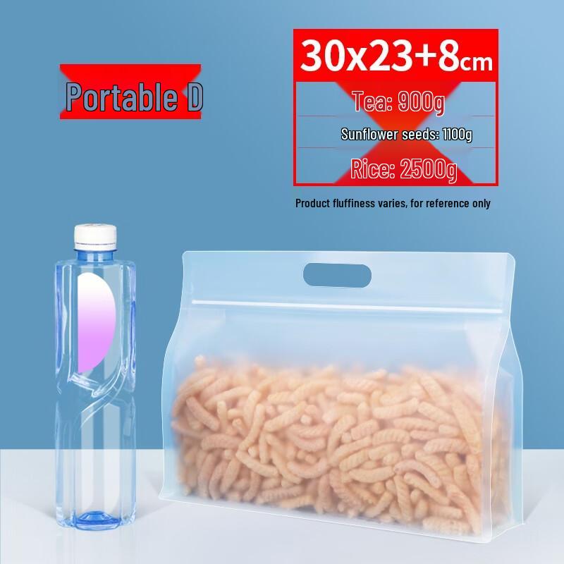 Qianxing Eight-Side Sealed Stand-Up Food Bags with Handle