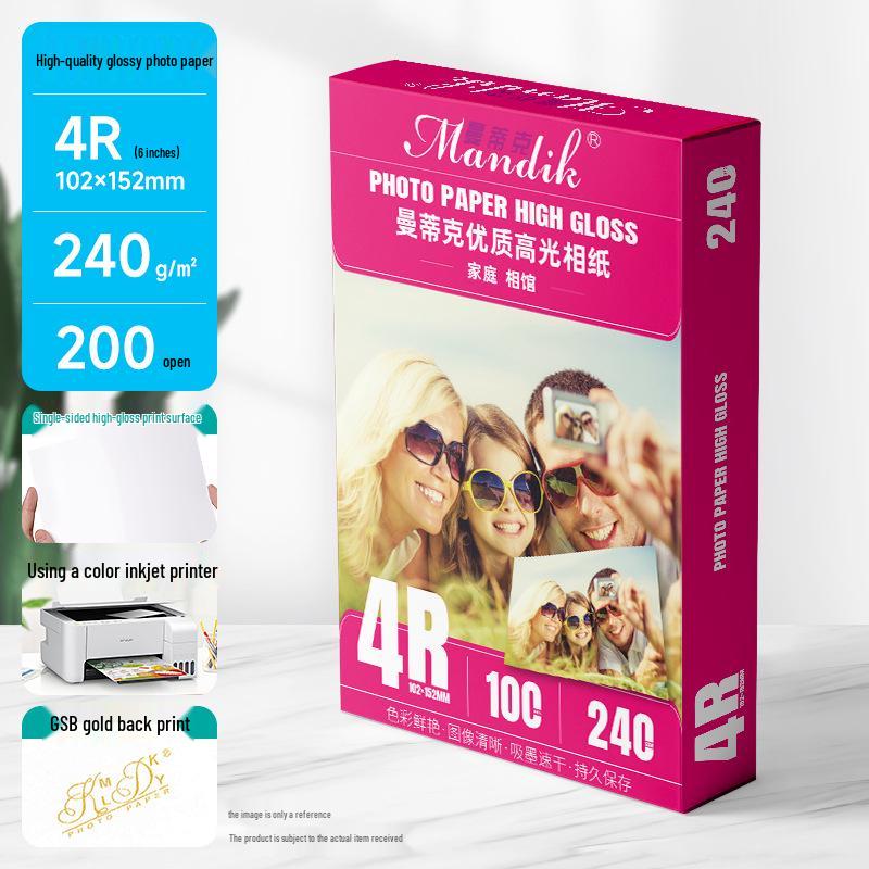 Vysoce lesklý inkoustový fotografický papír - velikosti A4, 5'' a 6'' pro tisk fotografií