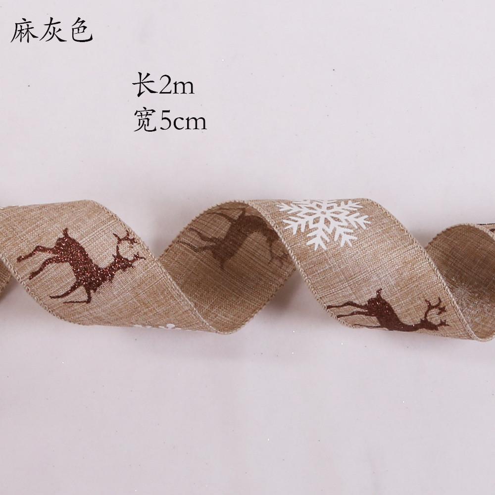 Vibrant Colorful And 2 Meter Long Reindeer Snowflake Ribbon Ideal For Christmas Decoration Tree