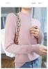 Chic Half-High Collar Wool Long-Sleeve Women's Sweater - Slim Fit Base Layer for Spring and Autumn