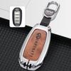 2022 Infiniti Q50L/QX50/QX60 Car Keycase: Durable Metal Keychain Bag
