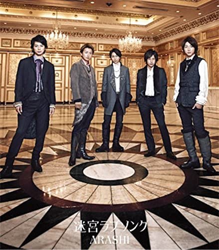

CD ARASHI Labyrinth Love Song tsuujouban JACA5287 Japan ObiJapanese PopRock Used