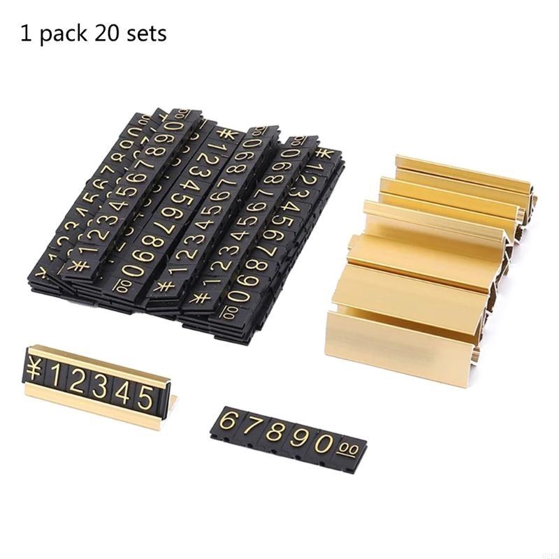 62KD Gold Number Price Tag Signs 20Sets Arabic Numerals Together Price Cube for Shopping Mall Storage Price