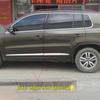 Otai Door Side Trim Anti-Scratch Sticker for 2009-2017 Volkswagen Tiguan