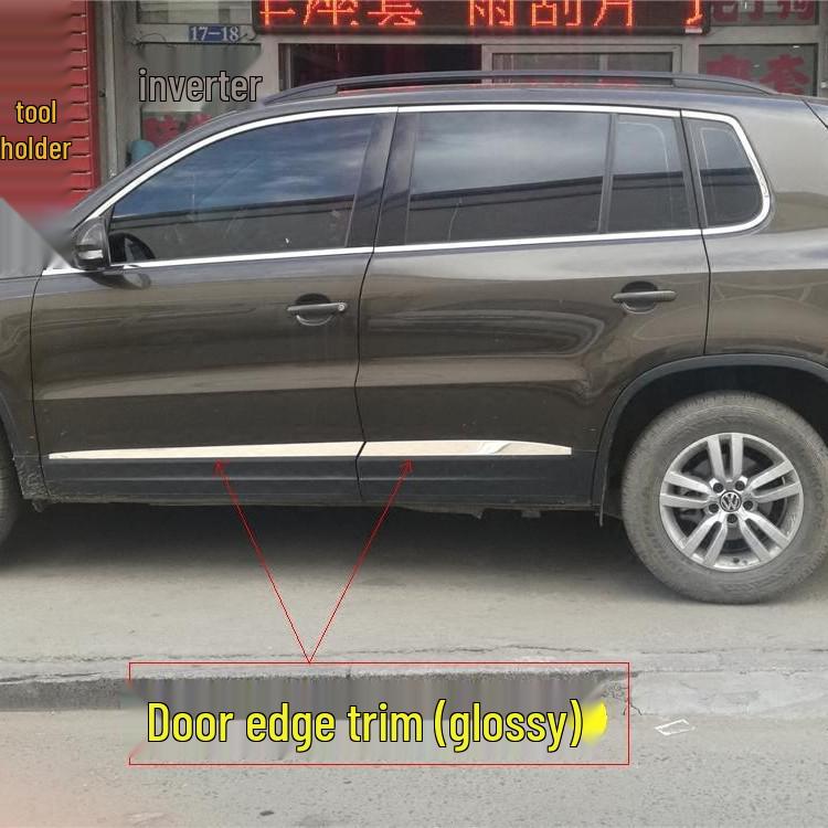 Otai Door Side Trim Anti-Scratch Sticker for 2009-2017 Volkswagen Tiguan