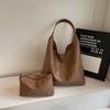 Fashion Bag Women'S Texture Portable Shoulder Bag Women'S Simple Commuter Tote Bag Casual Retro Mother And Child Bag Women'S Bag