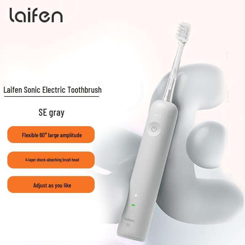 

Lafan SE Sweep-Vibration Electric Toothbrush