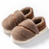Plush Indoor Slippers: Warm, Non-slip Cotton Shoes for Men & Women - Perfect for Autumn & Winter