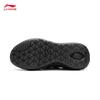 Li-Ning Cloud Wave Thick Sole Slip-On Casual Shoes AGLV187
