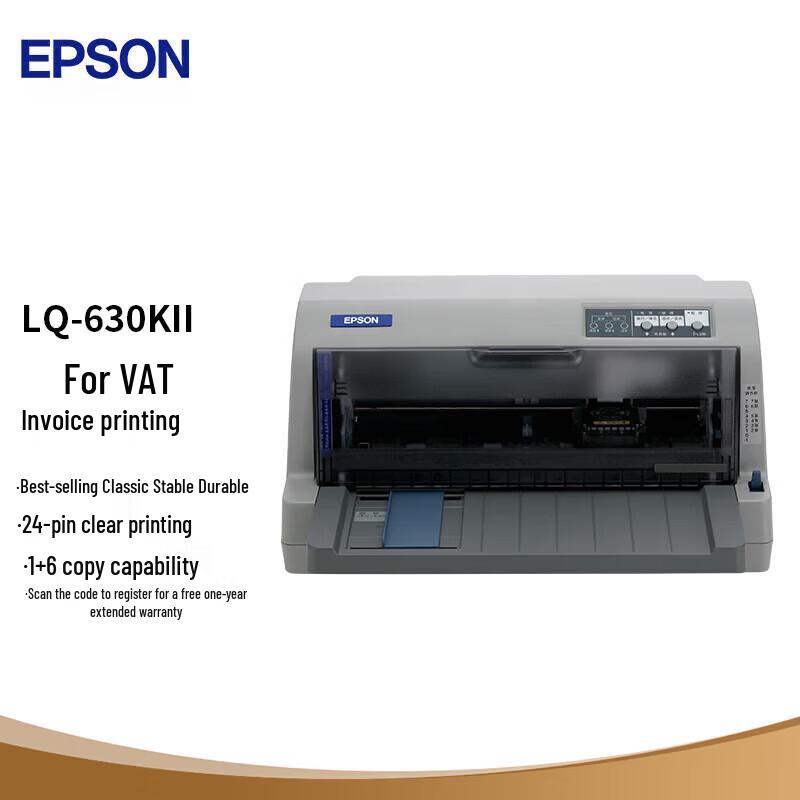 

Epson LQ-630KII 24-Pin Dot Matrix Printer with 2 Ribbons