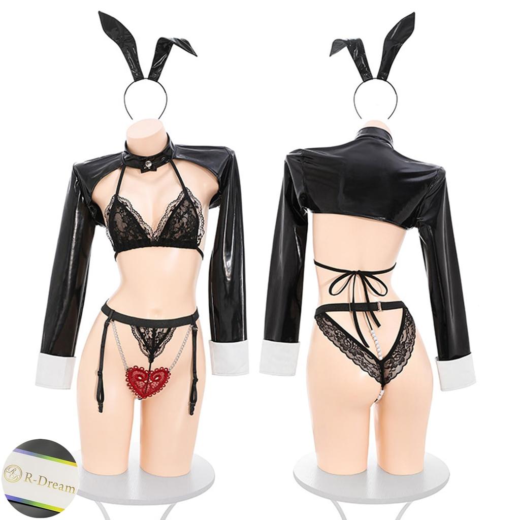 Cosplay de Coelho Reverso Menina Coelho Reverso Transparente Coelho Reverso Série de Cosplay B [R-Dream] Fantasia, Renda, Transparente, Sexy, Extremo, Pervertido, Roupa,
