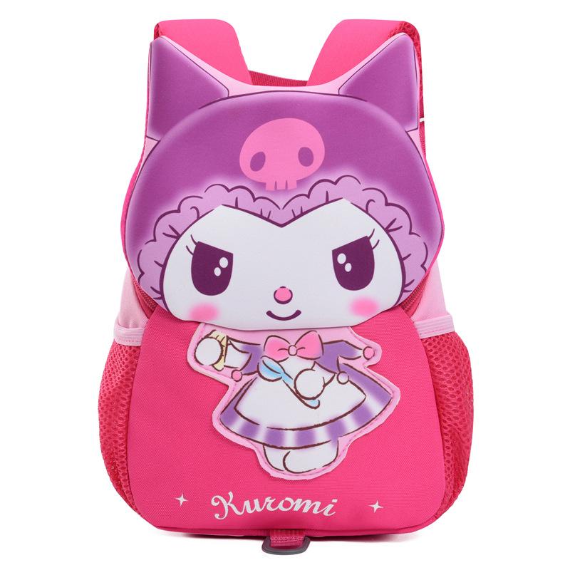 Elementary school schoolbag women's new cartoon cute kindergarten small class middle class new lightweight children's backpack