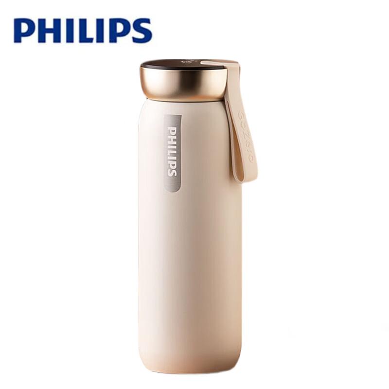 Philips Portable Thermal Mug