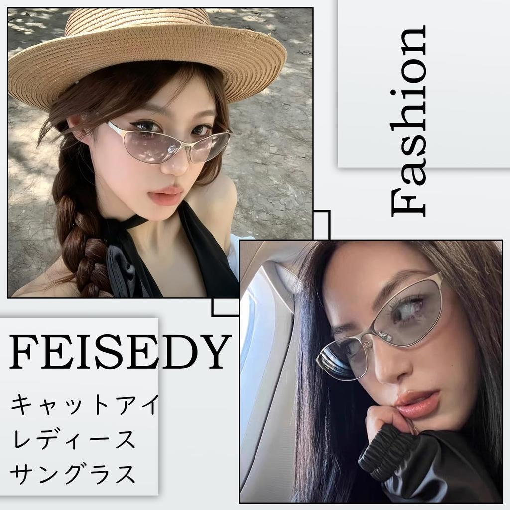 FEISEDY Cat Eye Sunglasses with UV400 Metal Retro Fashion Glasses for and Fishing Women's Protection, Ultra-Lightweight (22.6g), Frame, Driving,