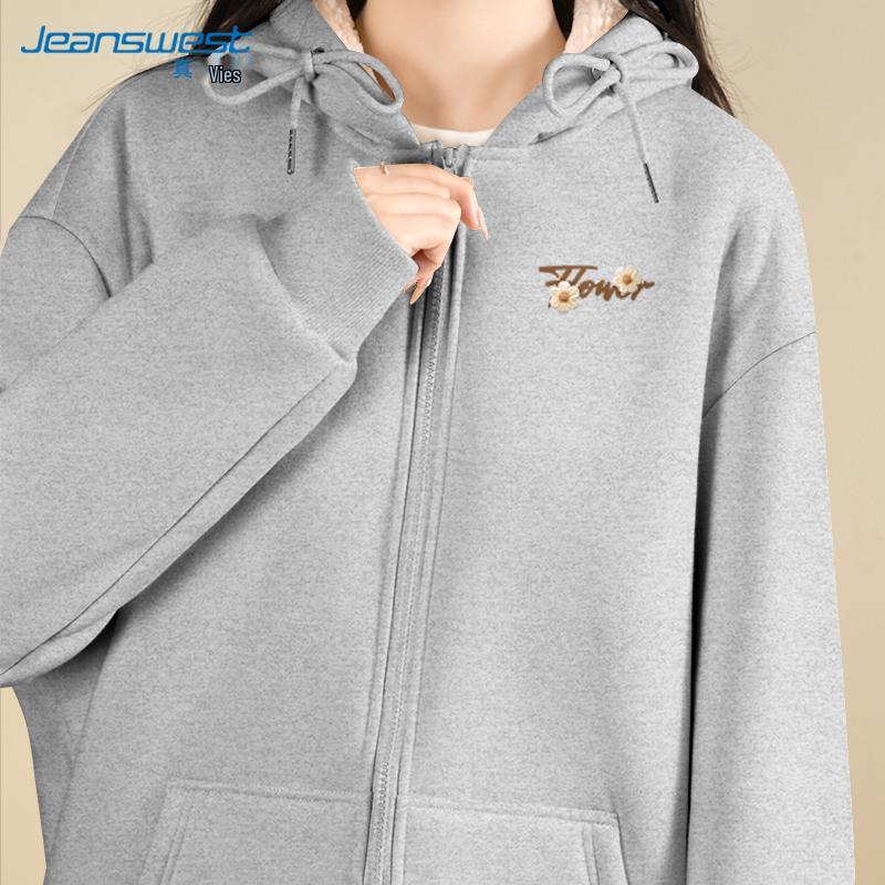 JEANSWEST Women's Thickened Lambswool Hooded Jacket