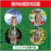 Hyack Bird Repellent, Owl Repellent, Pigeon Repellent, Crow Repellent, Bat Repellent, Owl Repellent (Owl 1) [Parallel Import]