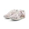 New Balance Scatola Regalo Edizione Limitata 204L Scarpe Casual Versatili e Comode Sneaker Unisex Rosa Chiaro U204L210