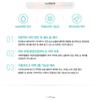 The Saem - Pure Natural Hand Treatment Mask
