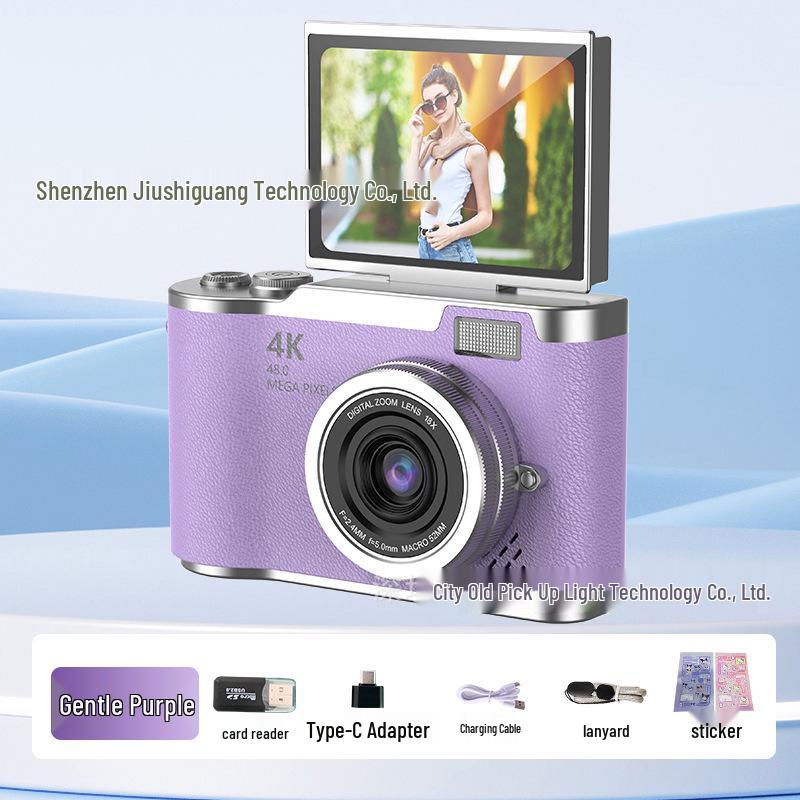 

High-Pixel Flip Screen Digital Camera for Students and Travelers - Full HD Video Recording