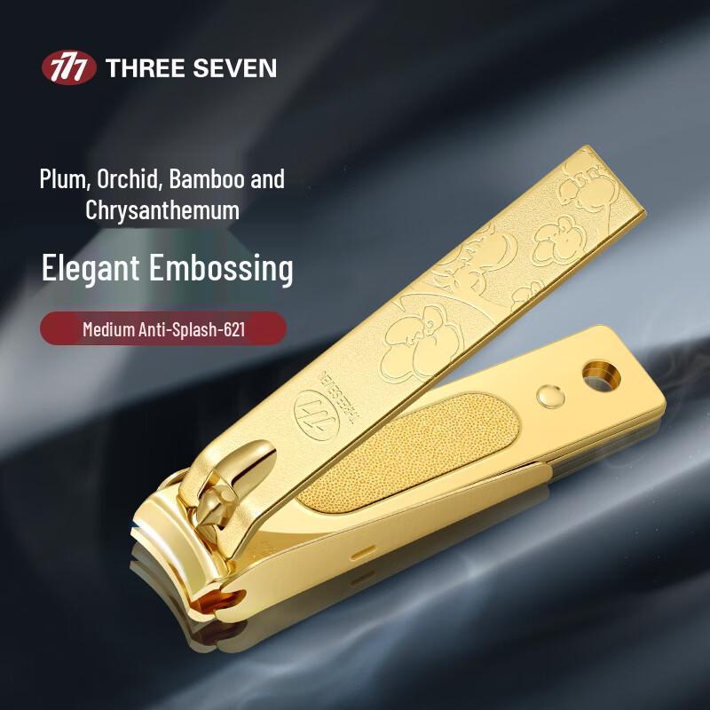 777 Premium Nail Clippers & Manicure Sets