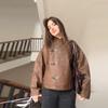 Giacca Unisex Retro Usurata con Collo Alto e Fibbia Metallica Diagonale