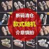 Platform Canvas Shoes Board Shoes Harajuku Ulzzang Tide Spring