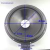 Aluminum 18-Inch Speaker Cone with Large Rubber Edge, 47cm Outer Diameter 100-Core Repair Parts