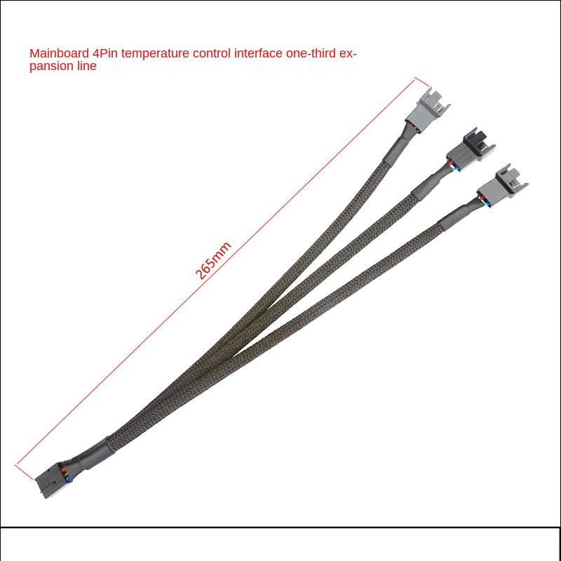 4Pin 1 to 4 Ways PWM Fan Splitter Cable Black Sleeved Fan Power Extension Cable 4Pin Female to 4X 4Pin Male 27cm/10.5 Inches