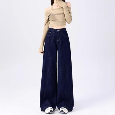 Harajuku vielseitige Drapierung Weitbeinjeans Frühling und Herbst neue modische und dünne gerade bodenlange Jeans