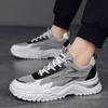 Platform Sneakers Men'S Fashion Casual Shoes Breathable Walking Shoes Lightweight Fitness Training Shoes Non-Slip Running Shoes
