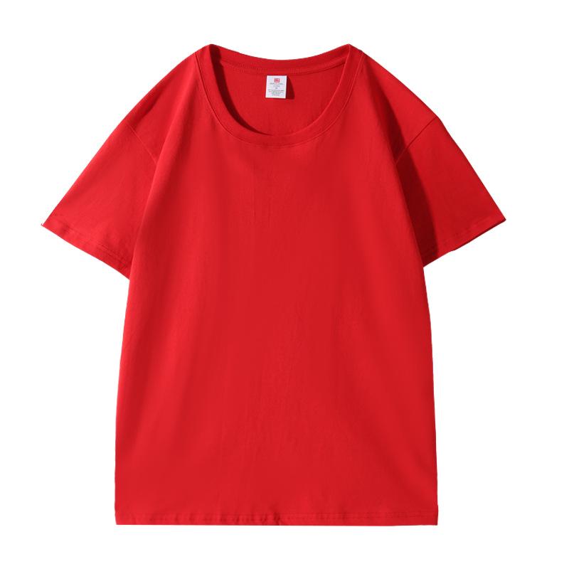 2026 Year of the Horse Zodiac Blessing Unisex Cotton Short Sleeve Shirt