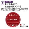 SAWAKAKI Fuel Cap Aluminum Fuel Filler Custom Fit for Honda Vezel RU Series and RV Custom Regular 1 Piece Set Cover, Cap, Series, Dress-Up Parts,