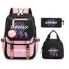 Animation Cartoon Printing Large Capacity Student School Bag Children'S Meal Bag Casual Pencil Bag Three-Piece Set