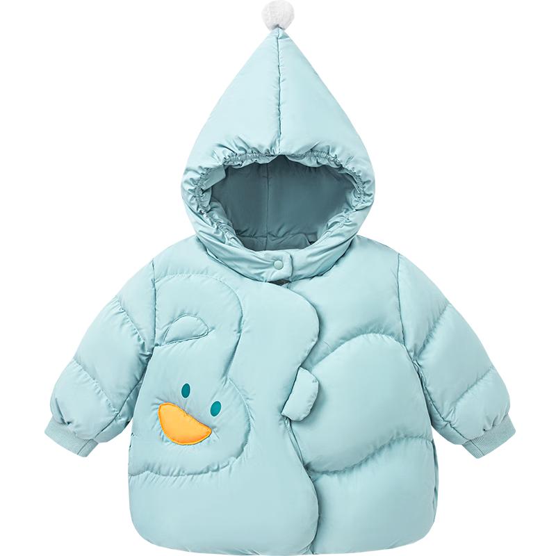 Minibala 3-Proof Kids  Hooded Down Jacket 90