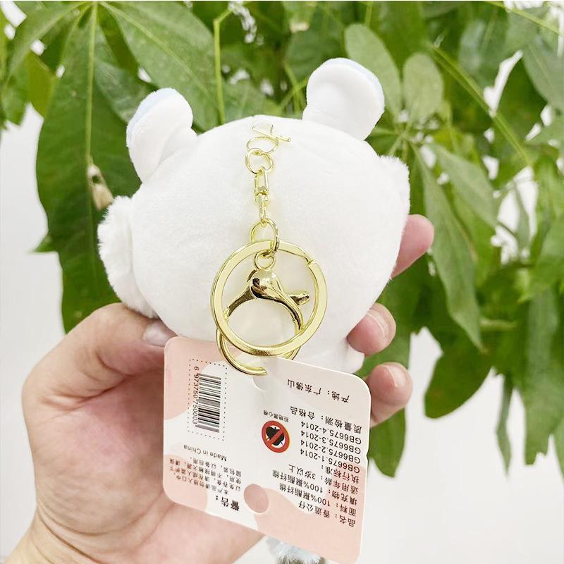 Chiikaw Kleine Füße Usachi Anhängerpuppe Selbstironischer Bär Puppe Kleine Acht Plüsch Rucksack Anhängerpuppe