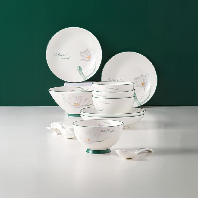 PHMI Huazhimengyi 13-Piece Ceramic Tableware Set