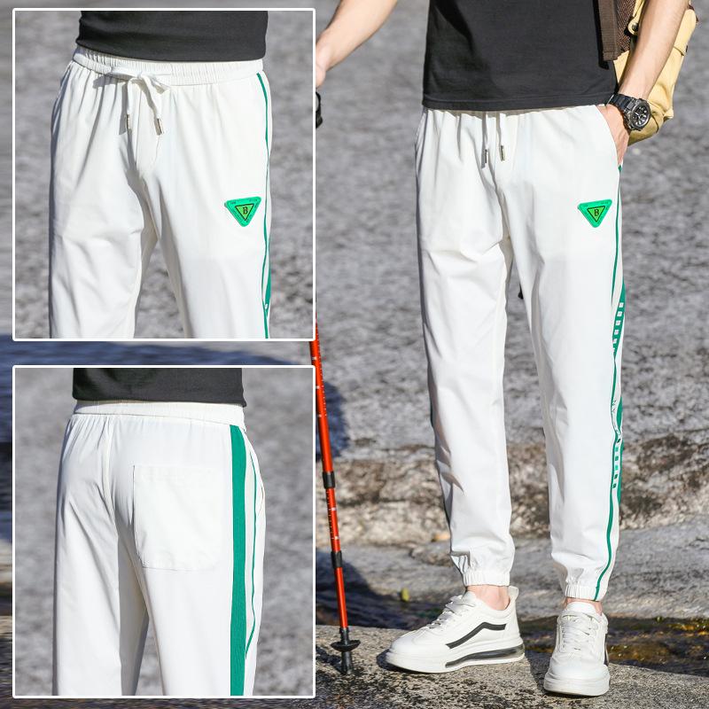 

Men s White High-Elastic Nine-Point Outdoor Casual Sports Pants - Summer 2025, Non-Iron 32 білий