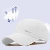 Breathable Mesh Baseball Cap Adjustable Sunscreen Hat Unisex Sun Hat  Summer