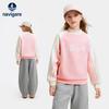 Navigare Girls' Fleece-Lined Winter Sweatshirt