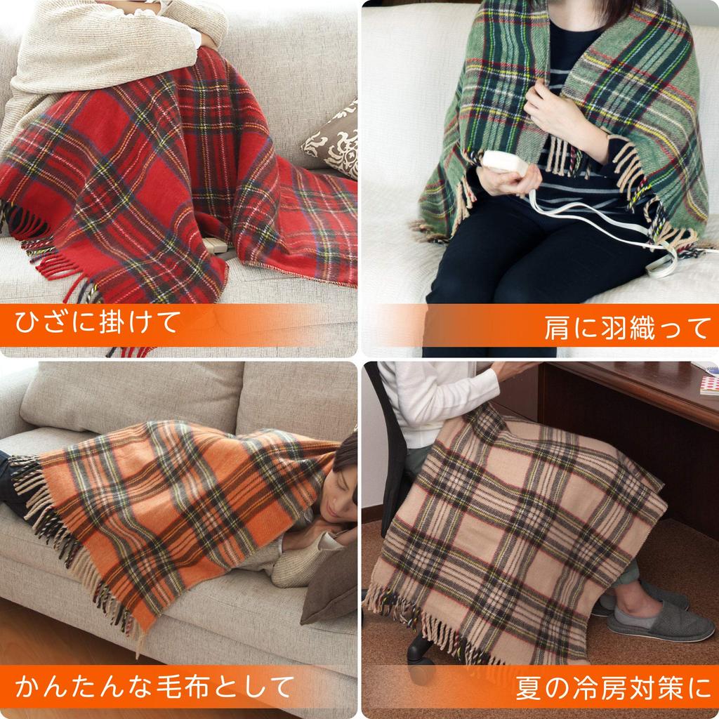 LifeJoy Electric Check 120cm x JPN121CC Throw, Beige, Pattern, 62cm, Washable, Fluffy, Warm,