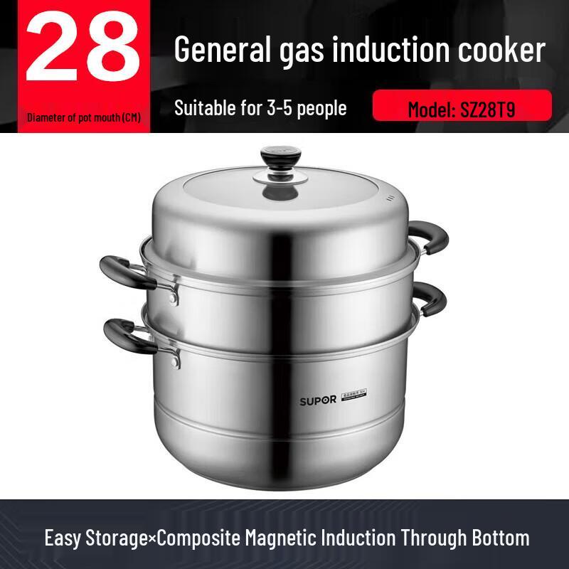 Supor 3-Layer Stainless Steel Steamer Pot