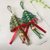 1Pc Handmade Woven Christmas Tree Ornaments Hanging Ornaments for Christmas Wedding Home Decoration Party Gifts Gifts for Friends