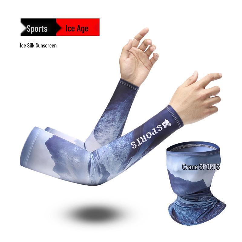 Ice Silk Sun Protection Sleeves for Men & Women - Summer Outdoor Sports Arm Coverage