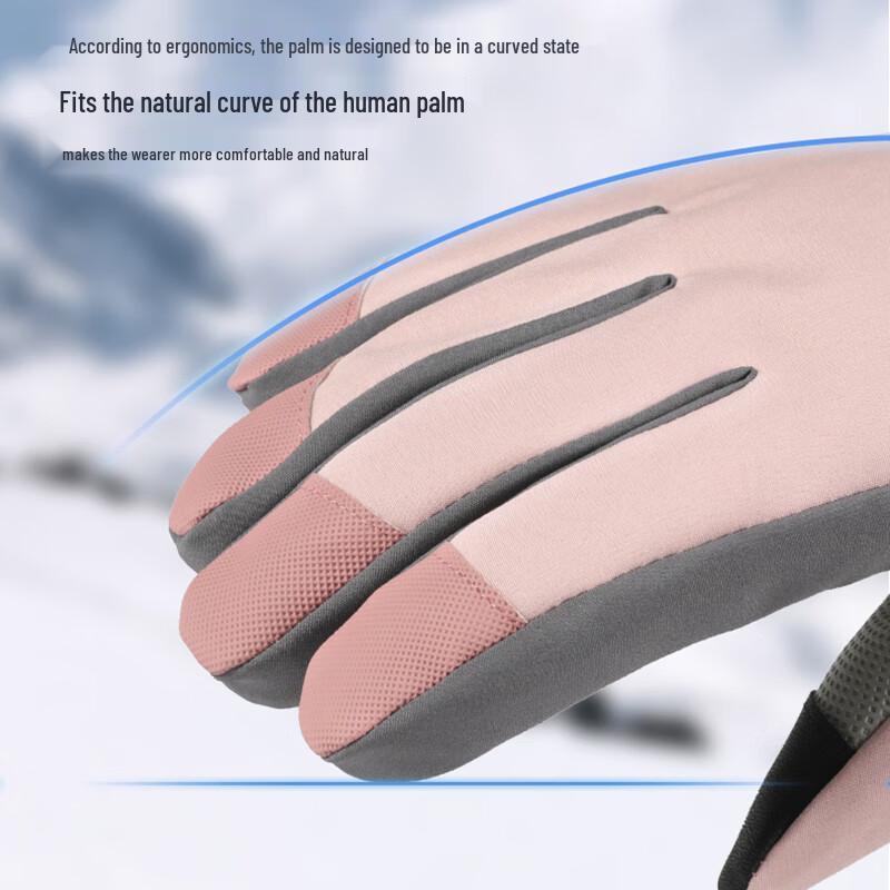 Fan Shun Women's Embroidered Windproof Cycling Gloves